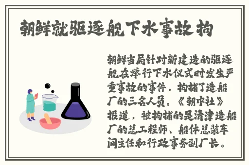 神马影视午夜dy888