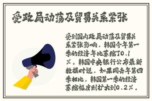 万篇长征-黑料不打烊往期内容